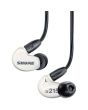 Shure SE215m+SPE