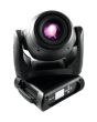 FUTURELIGHT PRO Moving Head with a 200 W COB LED and extensive features