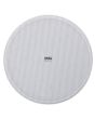 DAP EDCS-526 5" Ceilingspeaker White