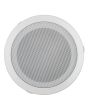 DAP CS-56 6W 5" Ceiling Speaker