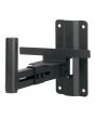 d8415 Showgear Speaker Wall Bracket