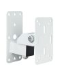 Showgear Compact Speaker wall bracket White