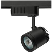 Artecta Trenton GU10 Track Light zwart voor 1-fase railsystemen