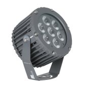 Artecta Carlow 21 RGB 7/3 7 x 3 W 3-in-1 LED garden spot