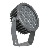 Artecta Carlow 72 RGB 24/3 24 x 3 W 3-in-1 LED garden spot