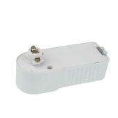 Artecta 1-Phase Adapter Wit (RAL9003)