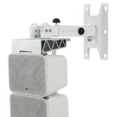 DAP-Audio Wall Bracket for Xi-3 White