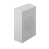 DAP WS-6W 6W Wall mount speaker white