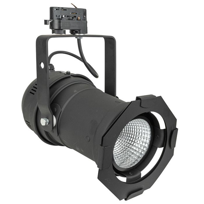 Artecta PAR 46 Track Light Warm-On-Dim Warm Witte LED Par - 1800 lumen - 3-fase